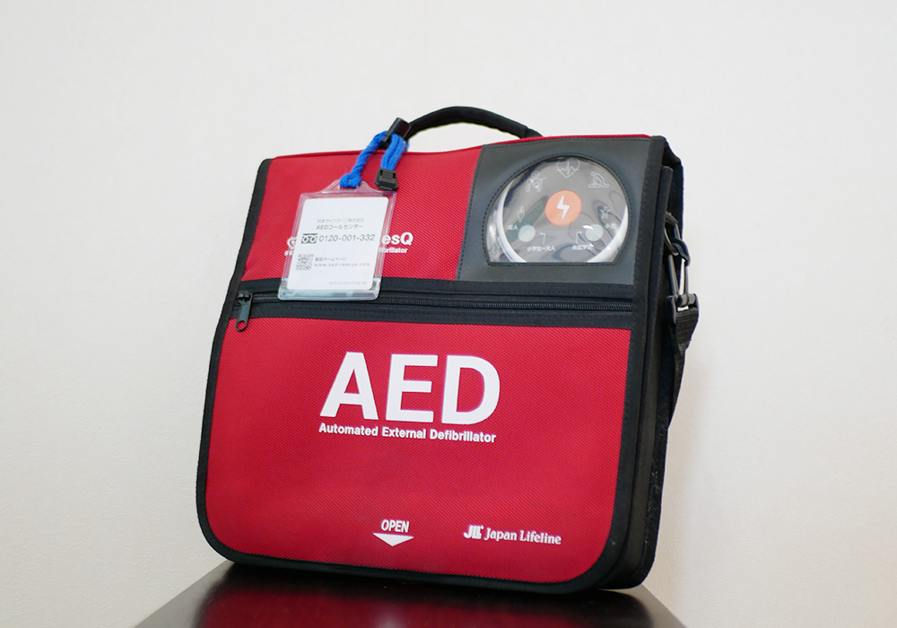 AED